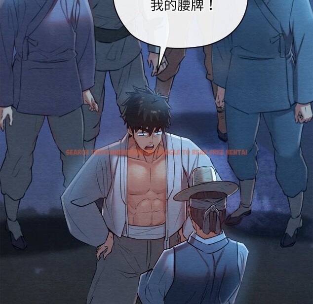 查看漫画親密寶鑒 - 第8話 - tymanga.com中的3065457图片