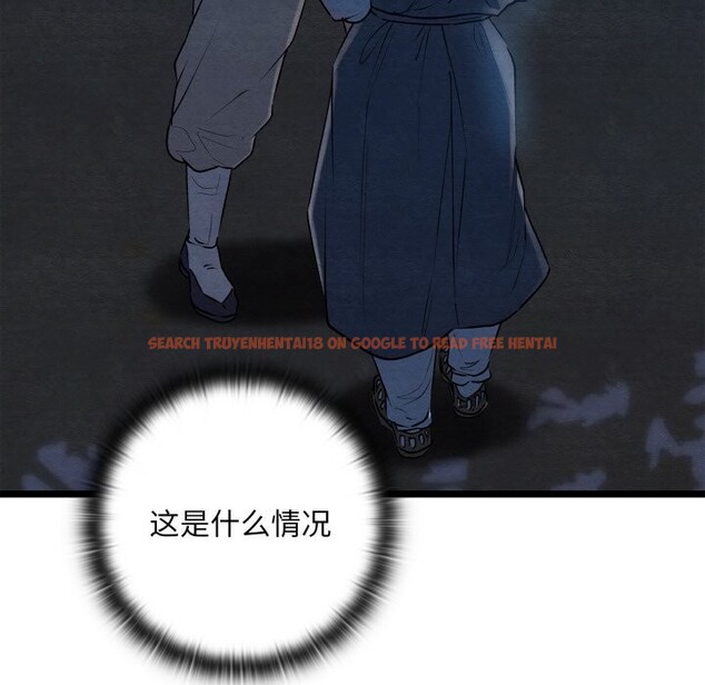 查看漫画親密寶鑒 - 第8話 - tymanga.com中的3065458图片