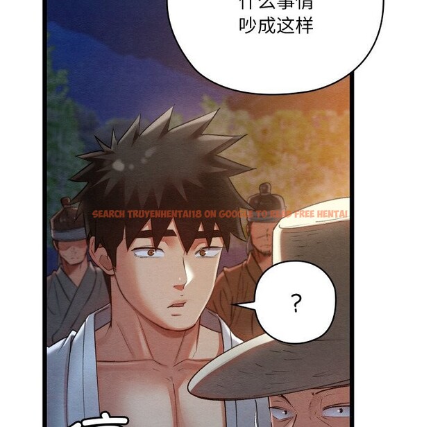 查看漫画親密寶鑒 - 第8話 - tymanga.com中的3065463图片