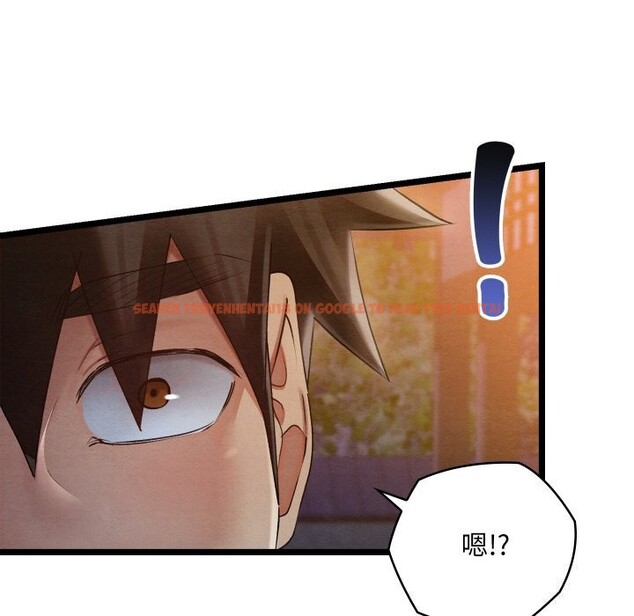 查看漫画親密寶鑒 - 第8話 - tymanga.com中的3065467图片