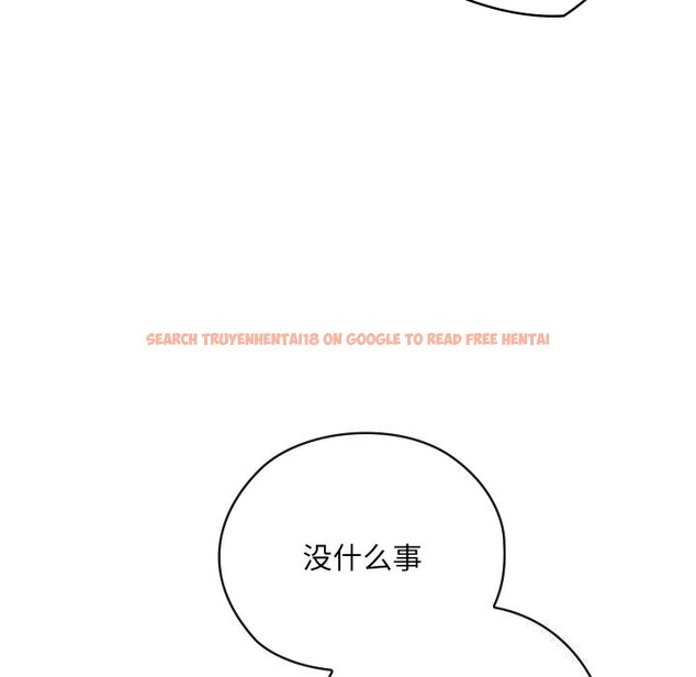 查看漫画親密寶鑒 - 第8話 - tymanga.com中的3065468图片