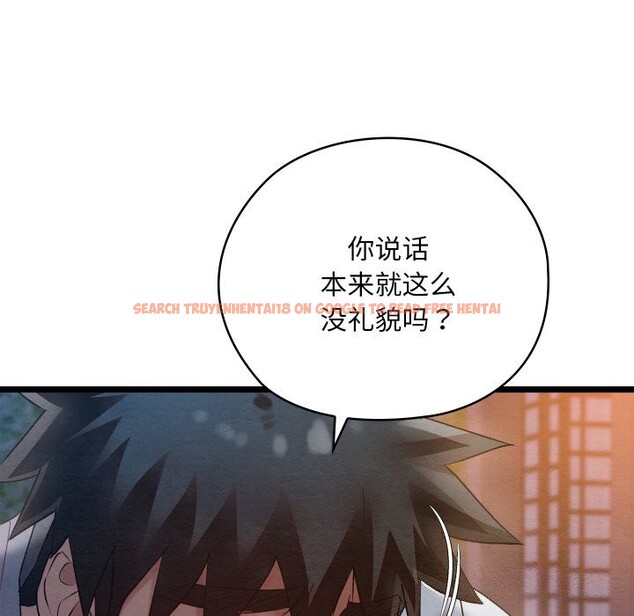 查看漫画親密寶鑒 - 第8話 - tymanga.com中的3065488图片