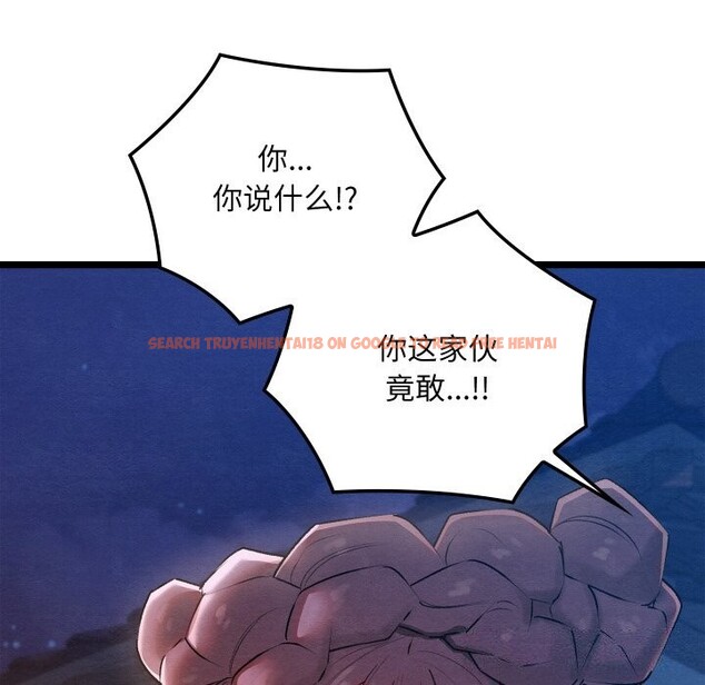 查看漫画親密寶鑒 - 第8話 - tymanga.com中的3065490图片