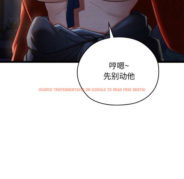 查看漫画親密寶鑒 - 第8話 - tymanga.com中的3065492图片