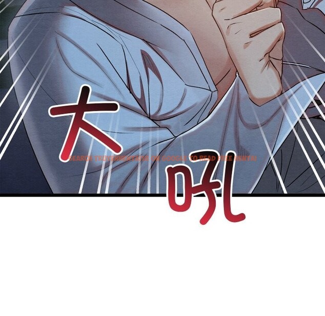 查看漫画親密寶鑒 - 第8話 - tymanga.com中的3065503图片