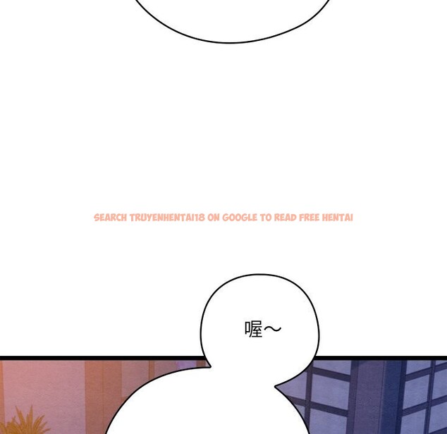 查看漫画親密寶鑒 - 第8話 - tymanga.com中的3065507图片