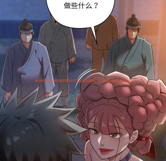 查看漫画親密寶鑒 - 第8話 - tymanga.com中的3065515图片