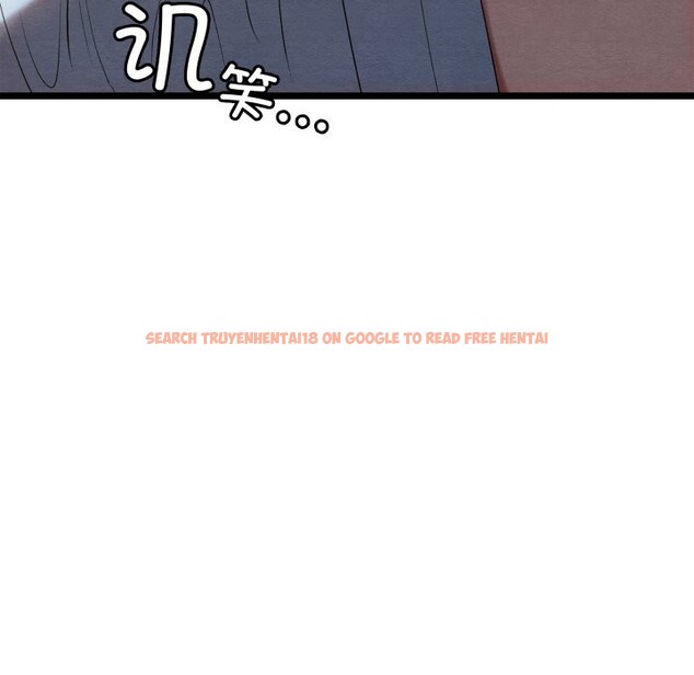 查看漫画親密寶鑒 - 第8話 - tymanga.com中的3065519图片