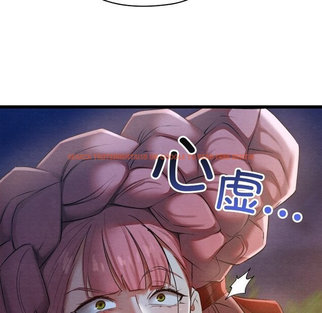 查看漫画親密寶鑒 - 第8話 - tymanga.com中的3065526图片