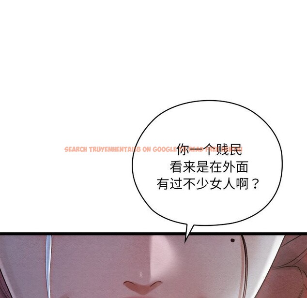 查看漫画親密寶鑒 - 第8話 - tymanga.com中的3065542图片