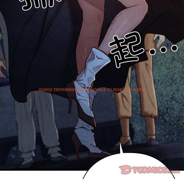 查看漫画親密寶鑒 - 第8話 - tymanga.com中的3065558图片