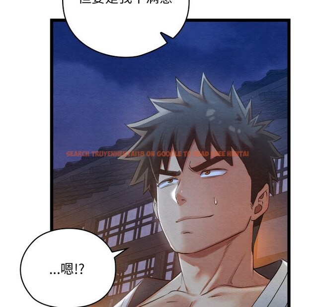 查看漫画親密寶鑒 - 第8話 - tymanga.com中的3065560图片