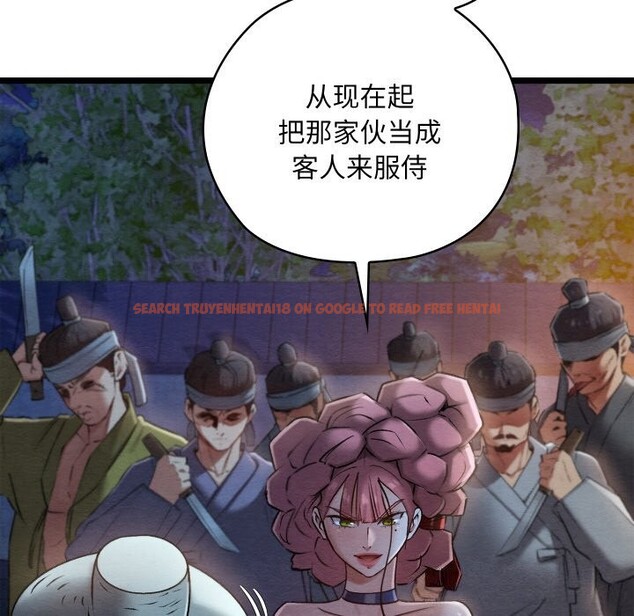 查看漫画親密寶鑒 - 第8話 - tymanga.com中的3065570图片
