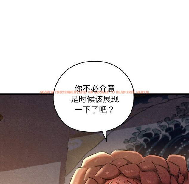 查看漫画親密寶鑒 - 第9話 - tymanga.com中的3089221图片