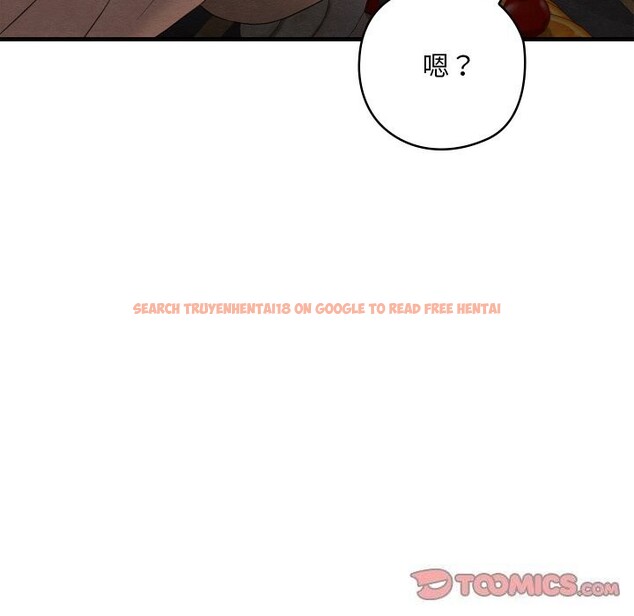 查看漫画親密寶鑒 - 第9話 - tymanga.com中的3089236图片
