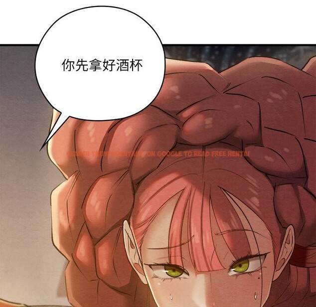 查看漫画親密寶鑒 - 第9話 - tymanga.com中的3089237图片