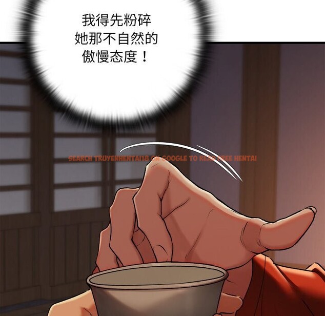 查看漫画親密寶鑒 - 第9話 - tymanga.com中的3089242图片