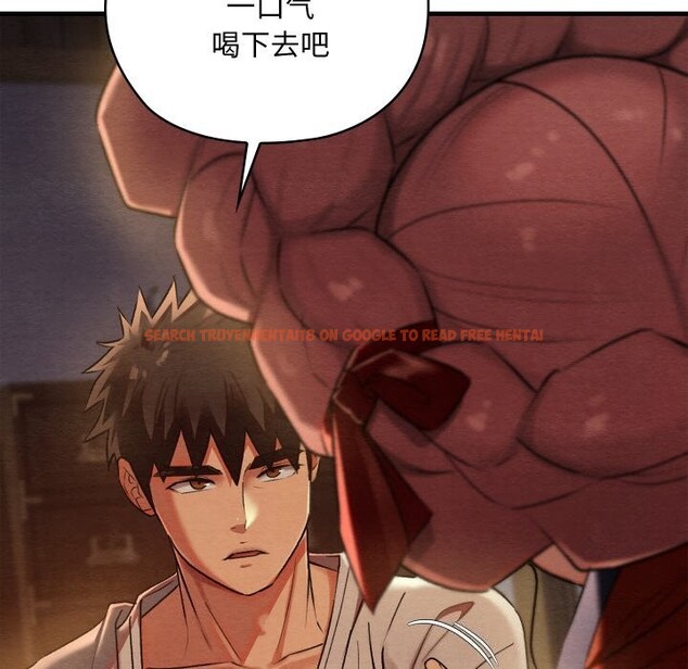 查看漫画親密寶鑒 - 第9話 - tymanga.com中的3089246图片