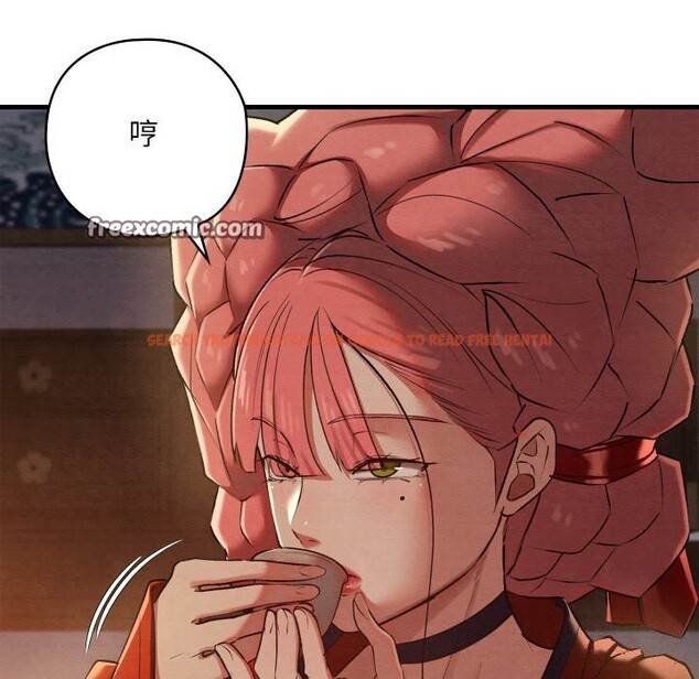 查看漫画親密寶鑒 - 第9話 - tymanga.com中的3089248图片