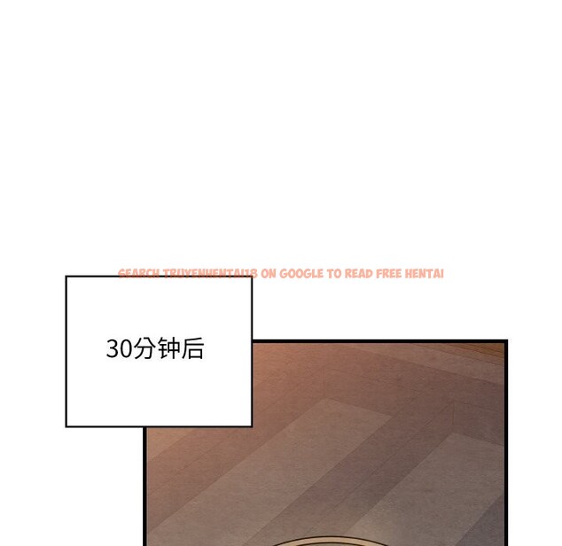查看漫画親密寶鑒 - 第9話 - tymanga.com中的3089252图片