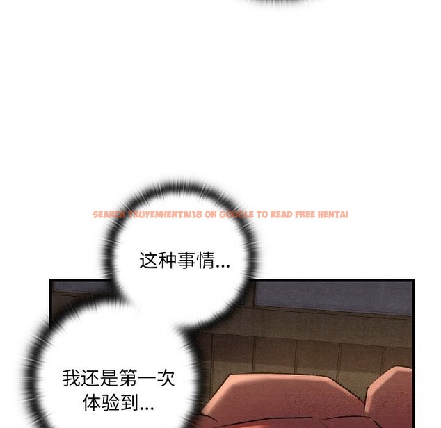 查看漫画親密寶鑒 - 第9話 - tymanga.com中的3089261图片