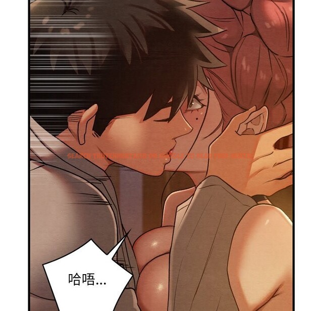 查看漫画親密寶鑒 - 第9話 - tymanga.com中的3089270图片