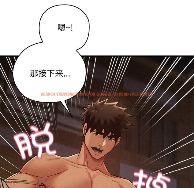 查看漫画親密寶鑒 - 第9話 - tymanga.com中的3089289图片