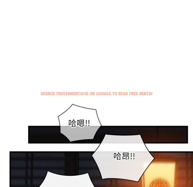 查看漫画親密寶鑒 - 第9話 - tymanga.com中的3089306图片