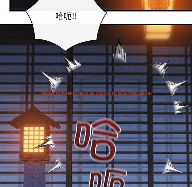 查看漫画親密寶鑒 - 第9話 - tymanga.com中的3089307图片