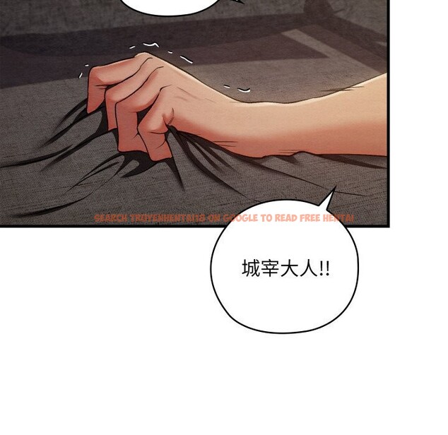 查看漫画親密寶鑒 - 第9話 - tymanga.com中的3089324图片