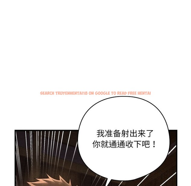 查看漫画親密寶鑒 - 第9話 - tymanga.com中的3089325图片