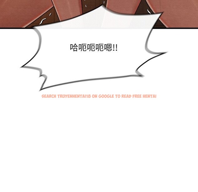 查看漫画親密寶鑒 - 第9話 - tymanga.com中的3089332图片
