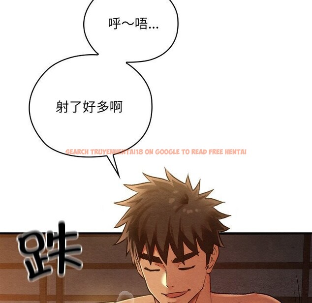 查看漫画親密寶鑒 - 第9話 - tymanga.com中的3089335图片