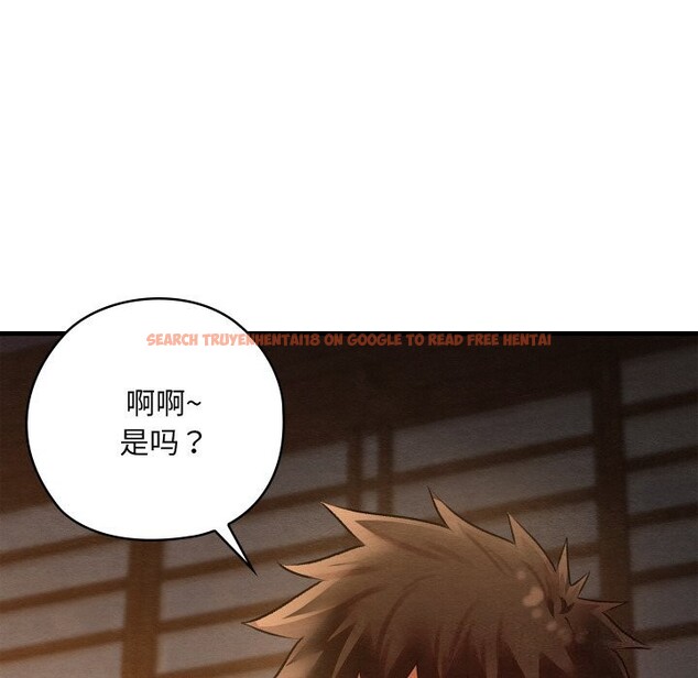 查看漫画親密寶鑒 - 第9話 - tymanga.com中的3089372图片