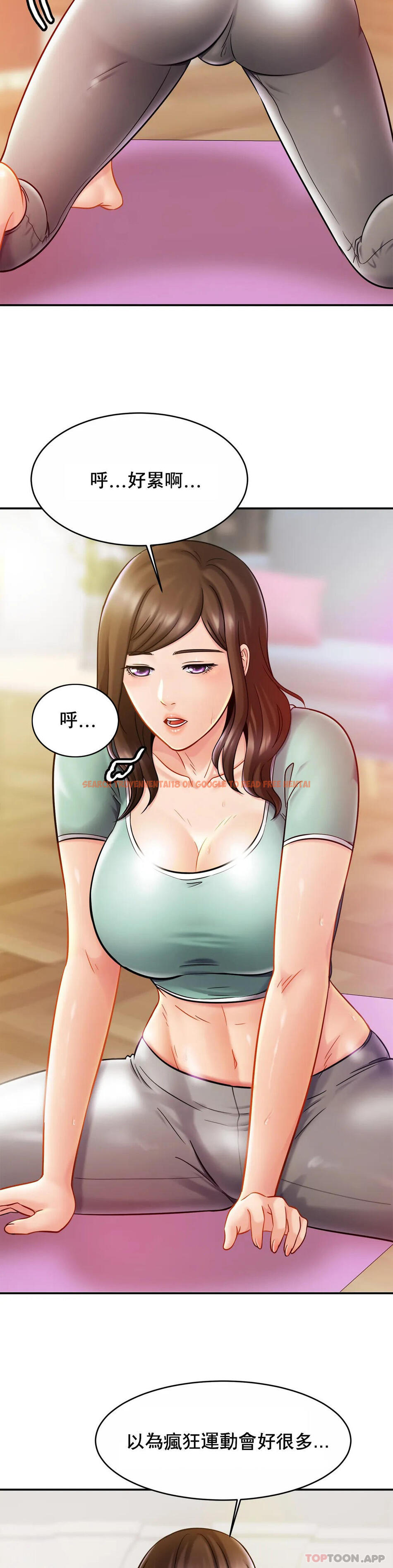 查看漫画親密的家庭 - 第15话-快点进来 - tymanga.com中的1042158图片