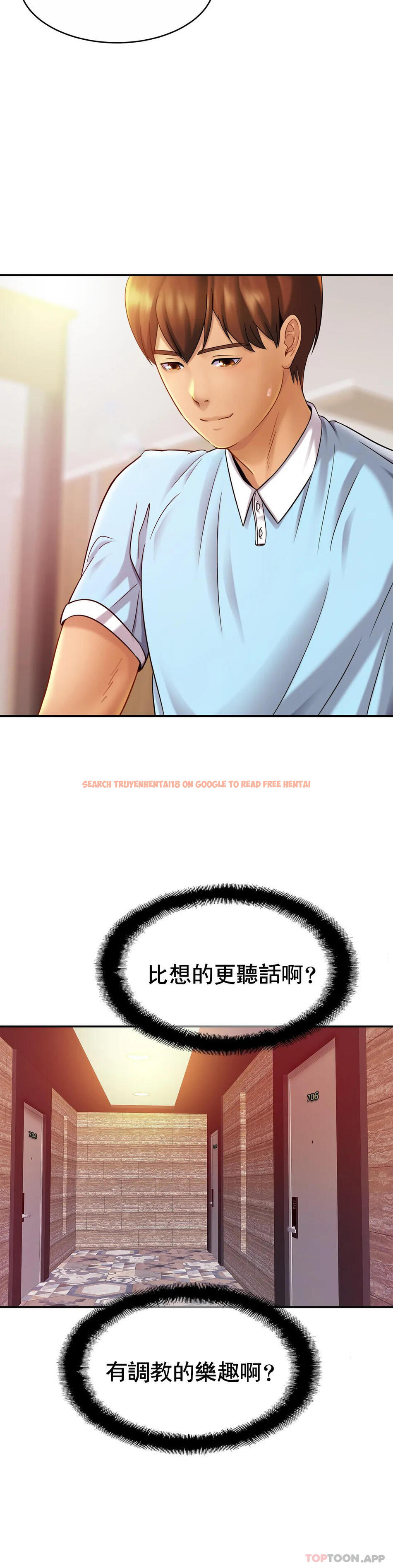 查看漫画親密的家庭 - 第15话-快点进来 - tymanga.com中的1042178图片