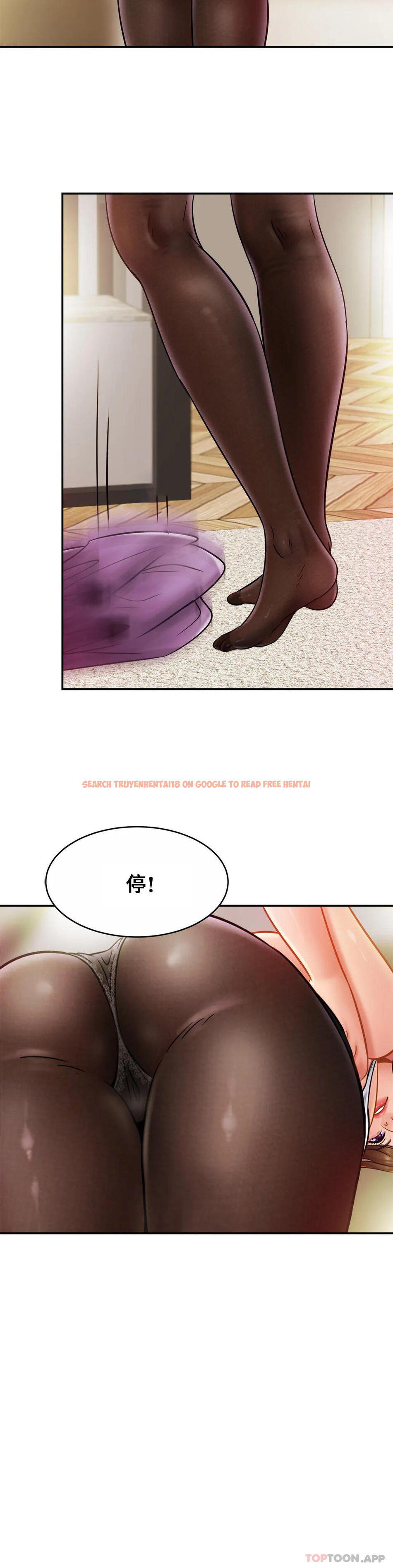 查看漫画親密的家庭 - 第16話-突然好緊啊 - tymanga.com中的1042199图片