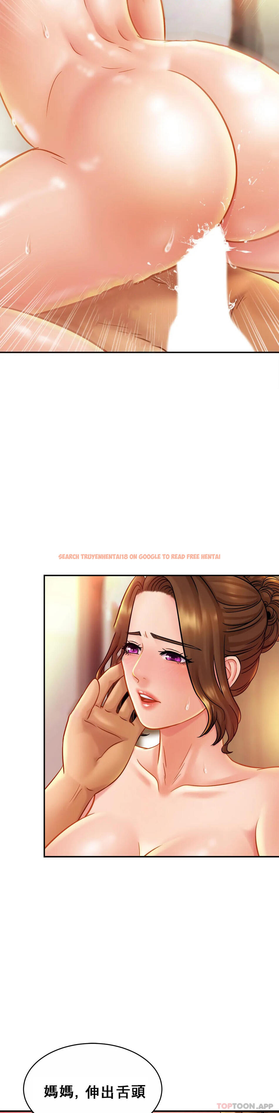 查看漫画親密的家庭 - 第16話-突然好緊啊 - tymanga.com中的1042209图片