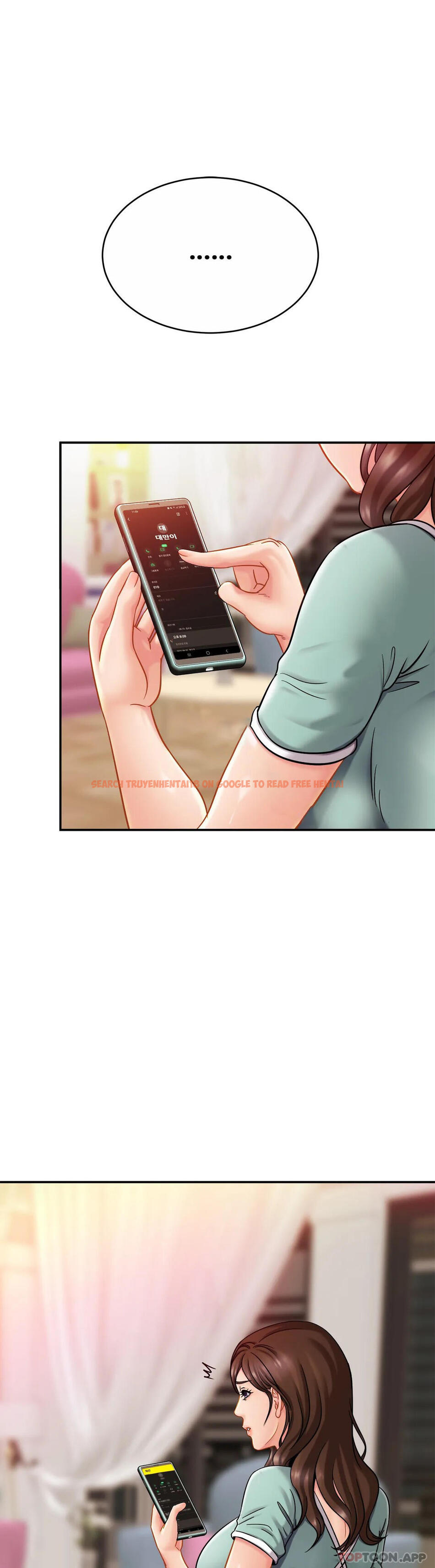 查看漫画親密的家庭 - 第17話-調教媽媽 - tymanga.com中的1074229图片