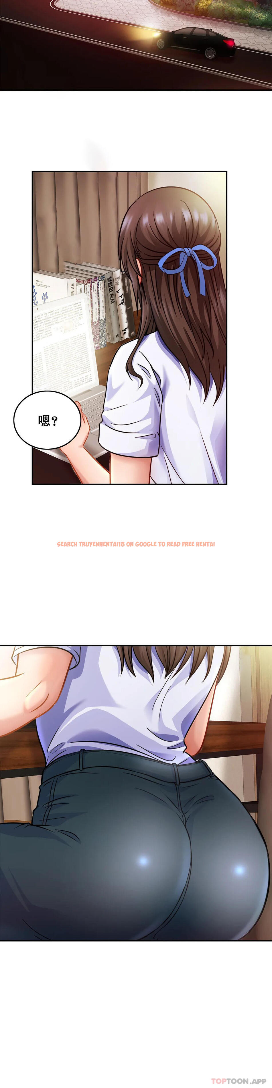 查看漫画親密的家庭 - 第21話-媽媽胸好大 - tymanga.com中的1129297图片
