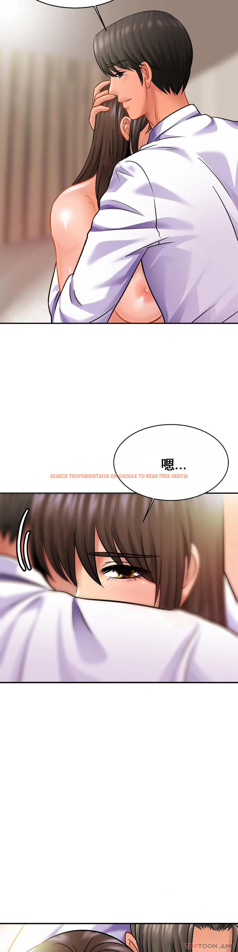 查看漫画親密的家庭 - 第22話-全插進去了 - tymanga.com中的1131046图片