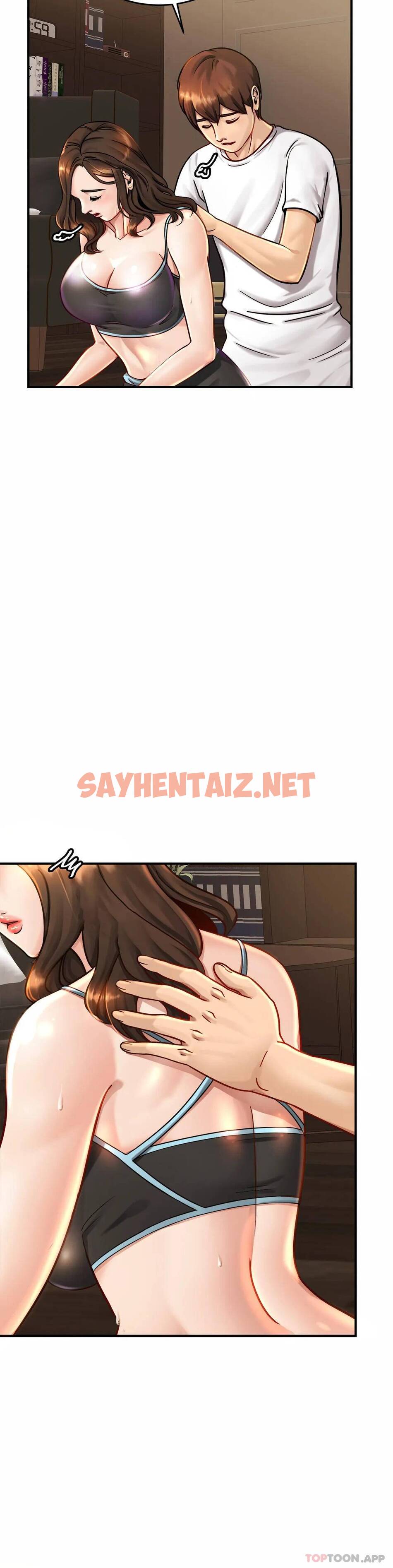 查看漫画親密的家庭 - 第3话-难道是去酒店？ - sayhentaiz.net中的1041700图片