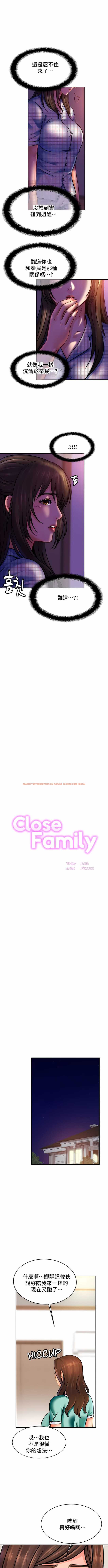 查看漫画親密的家庭 - 第45話 - www.tymanga.com中的1204587图片