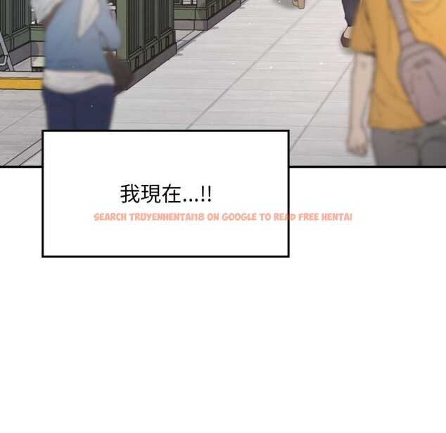 查看漫画親切的鄰居太太們 - 第1話 - www.tymanga.com中的4266060图片