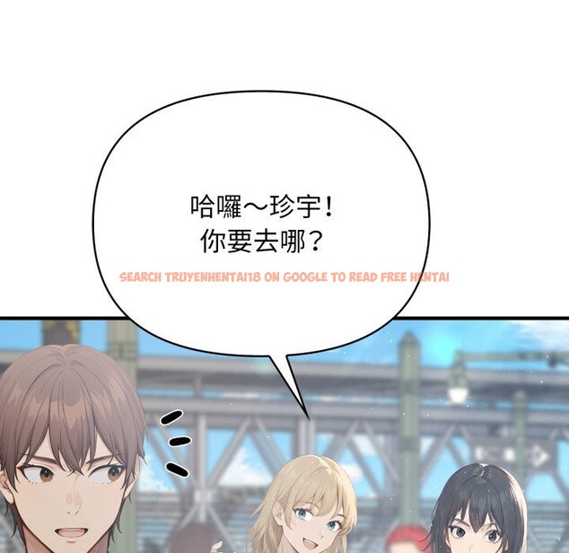 查看漫画親切的鄰居太太們 - 第1話 - www.tymanga.com中的4266074图片