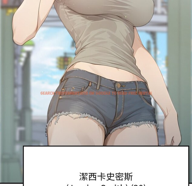 查看漫画親切的鄰居太太們 - 第1話 - www.tymanga.com中的4266078图片