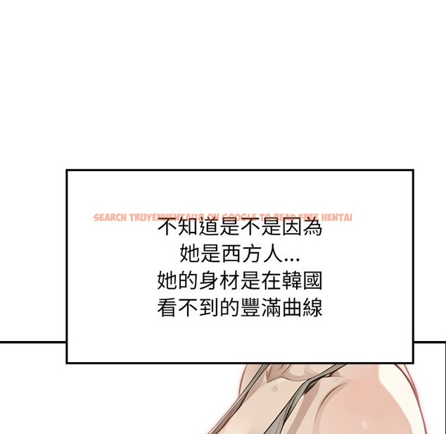 查看漫画親切的鄰居太太們 - 第1話 - www.tymanga.com中的4266083图片