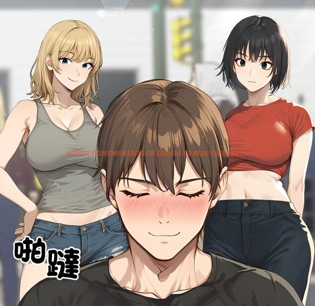 查看漫画親切的鄰居太太們 - 第1話 - www.tymanga.com中的4266086图片