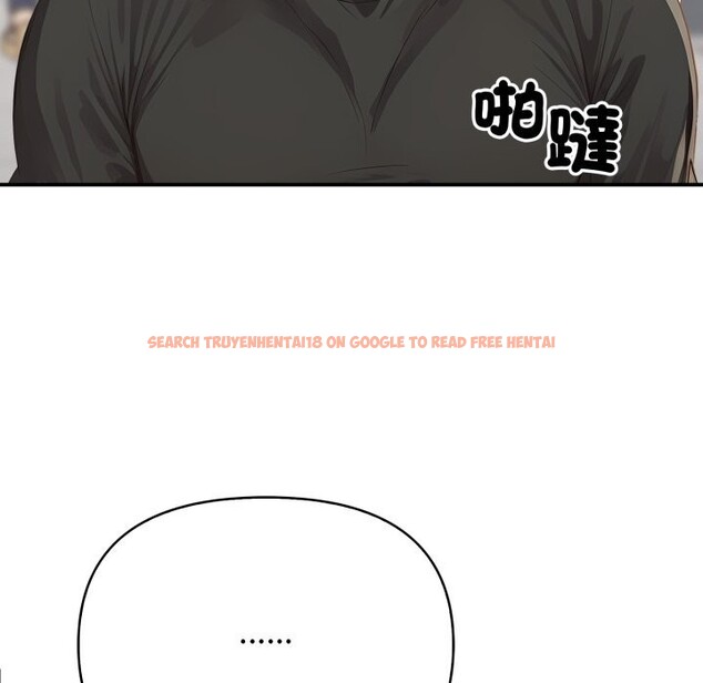 查看漫画親切的鄰居太太們 - 第1話 - www.tymanga.com中的4266087图片