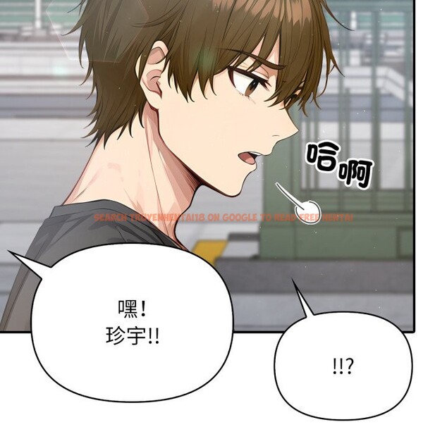 查看漫画親切的鄰居太太們 - 第1話 - www.tymanga.com中的4266098图片